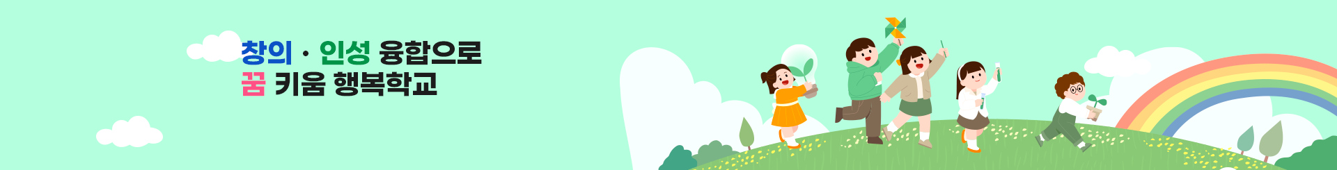 s_visual.png